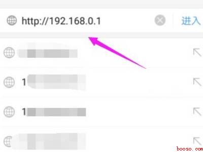 红米WiFi信号满格却无法上网（红米WiFi信号满格却无法上网怎么办）