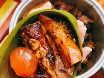 蛋黄肉粽子的蛋黄怎么处理