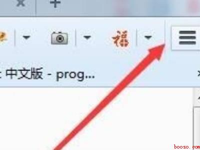 firefox怎么设置兼容性