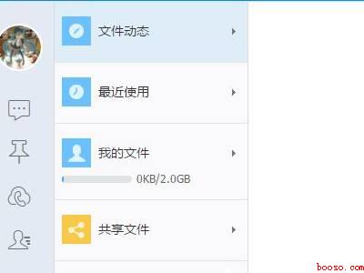 钉钉加班申请在哪里
