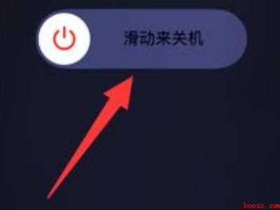 苹果xr死机了强制重启不了怎么办