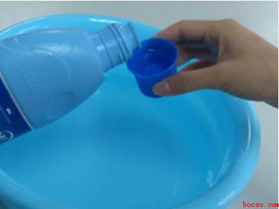 白裤子顽固污渍怎么洗