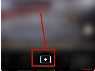 抖音拍长了怎么剪去一块（演示机型:Iphone 12）