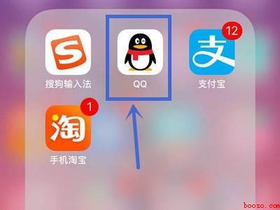 苹果怎么发闪照