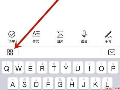 手机打字框突然变小了（手机打字框突然变小了怎么办）