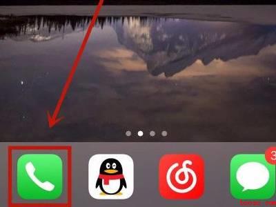 苹果视频铃声设置方法