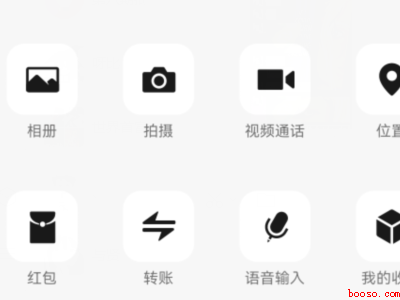 微信压缩视频画质怎么办(演示机型:Iphone 13)