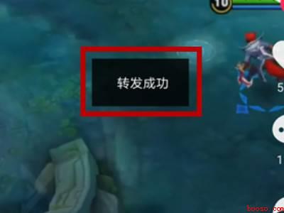 抖音动态视频怎么弄到作品里（演示机型:Iphone 12）