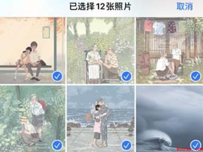 iphone怎么一键清空相册