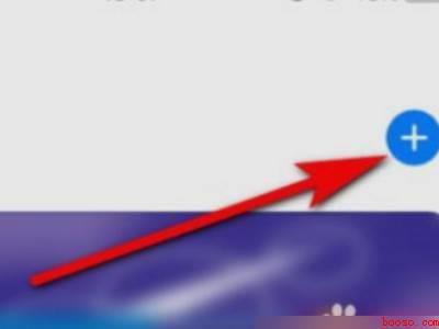 iphone无法添加现有交通卡（iphone无法添加现有交通卡怎么办）