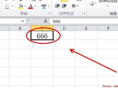 表格复制一列快捷键（华为MateBook X下表格复制一列快捷键的具体操作步骤）