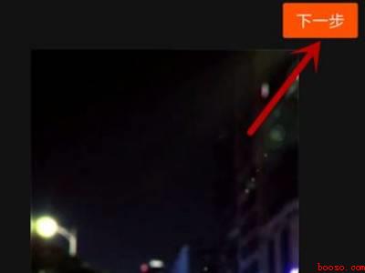 快手怎么上传视频（演示机型:Iphone 12）
