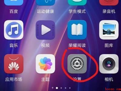 华为只有分屏没有悬浮窗（华为只有分屏没有悬浮窗怎么办）