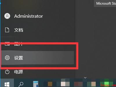 电脑版本过低怎么升级
