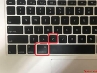 苹果电脑怎么剪切