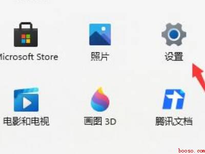 win11预览版退回win10