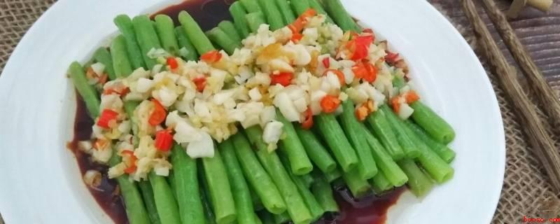 豆角怎么蒸好吃又简单