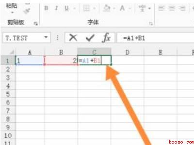 表格怎么让计算式直接出结果