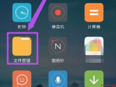 手机如何直接连接u盘