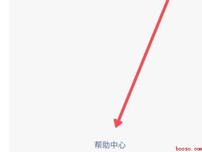 微信解除支付限制怎么操作（演示机型:Iphone 12）