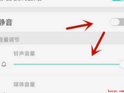 opporeno6按键音怎么关闭
