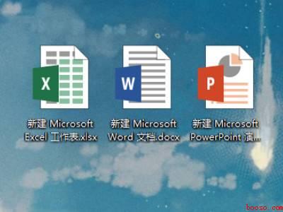 word怎么统一改数字格式