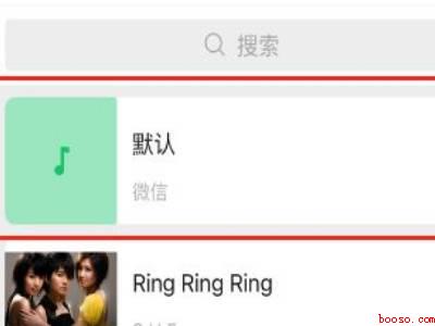 微信铃声怎么恢复原来的（演示机型:Iphone 12）