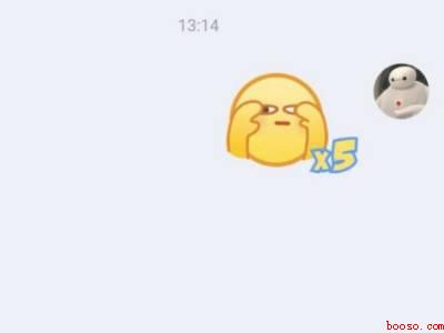 qq弹射表情怎么关闭（演示机型:Iphone 12）