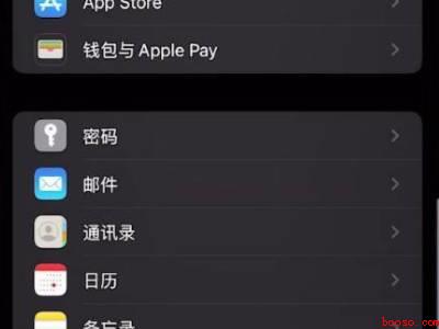 苹果手机通讯录怎么导入卡里