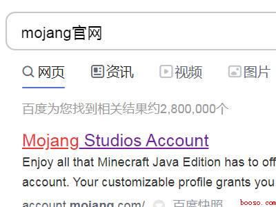 mojang账号怎么注册（华为MateBook X系统）