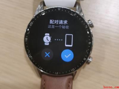 华为手表怎么重新配对新手机