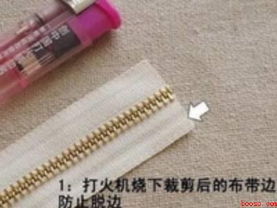 拉锁拽掉了怎么安上