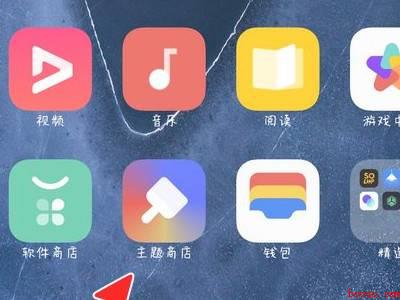 oppo手机字体黑边怎么恢复