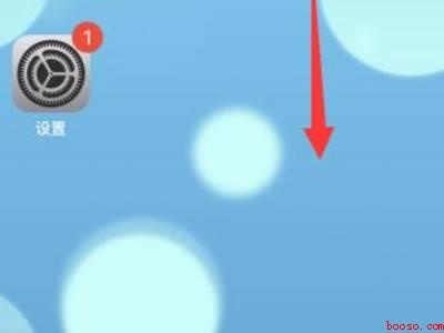 苹果13手电筒在哪