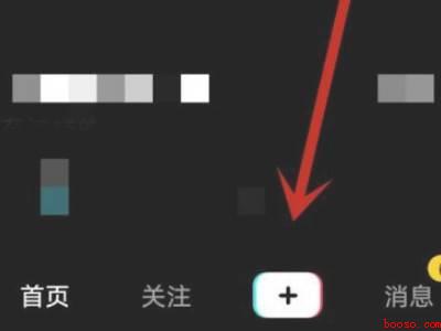 抖音录歌怎么录（演示机型:Iphone 12）