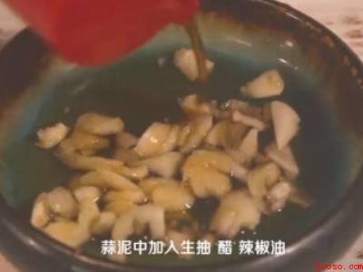 凉粉调料怎么调好吃