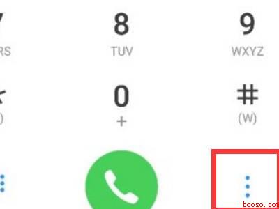 华为来电拒接短信怎么关闭