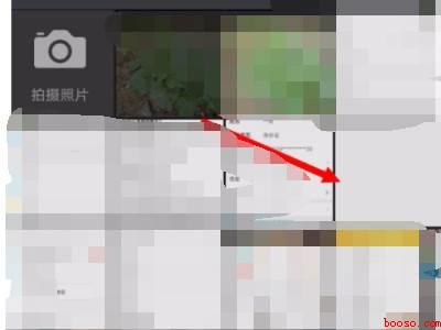 微信头像怎么变成空白（演示机型:Iphone 13）
