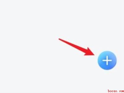 oppo怎么把录音放到备忘录