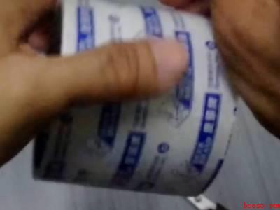 防水纹身贴怎么才能洗掉