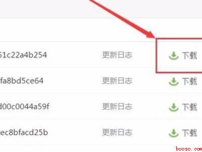 小米手机怎么恢复之前的系统