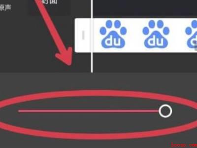 剪映怎么添加透明logo（演示机型:Iphone 12）