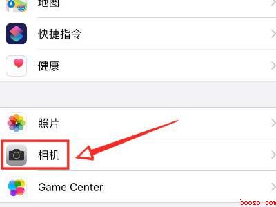 iphone11自拍反向能改吗