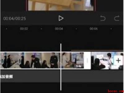 怎么去掉剪映的水印