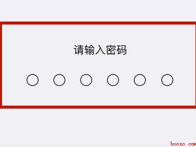 苹果手机显示e是怎么回事（Iphone 12解决显示E的详细步骤）