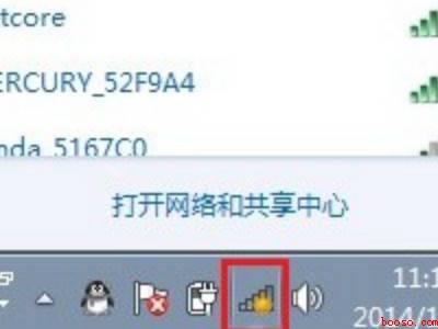 台式电脑怎么连无线网wifi