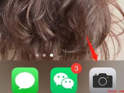 闪光灯怎么关闭