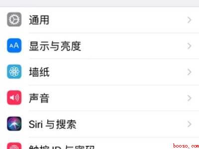 苹果手机动态壁纸怎么没声音