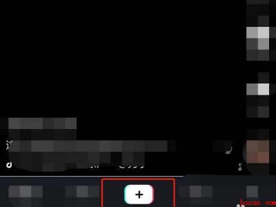 抖音上直播放电影是怎么申请(华为P40)