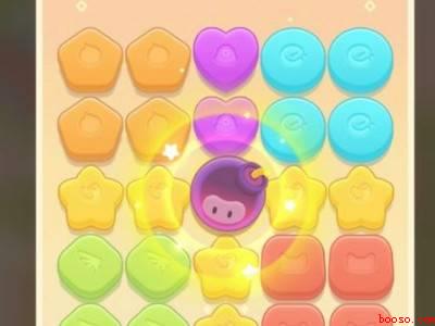 支付宝消消乐在哪里(演示机型:Iphone 12)